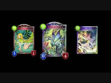 迫真エロ坊主めくり部・疾走ドラゴンむしの裏技.mpおまけ付き
