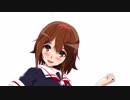 白露ドーナツホール
