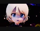《Ray-MMD》極楽浄土 ☆ まめる式ガルパン モデル