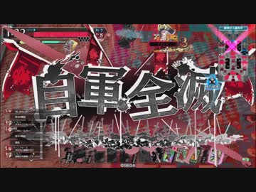 【biim式wlw】ガバフツワさん3.第02巻【CR29/TR90】