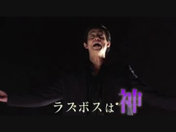 Fellow Soldier/Real Heart/Believer.ex-aid trilogy anotherending
