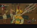 【実況】ゼルダの伝説 ブレスオブザワイルド #85