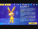 【崩壊3rd】対SSホム天王 3.64万（20％UP）【記憶戦場】