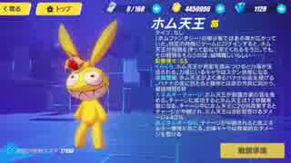 崩壊3rd 対ssホム天王 3 64万 20 Up 記憶戦場 ニコニコ動画