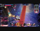 【注目度1287.7】世界の旅人テルのwlwその117【温羅】