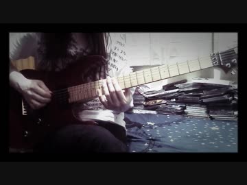 The Brow Beat -unlost guitar solo cover