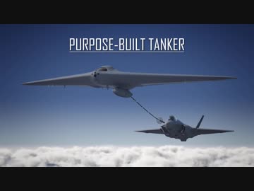 MQ-25 スティングレイ 無人給油機