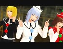【そばかす式】プリズムリバー三姉妹で桃源恋歌