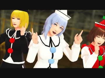 【そばかす式】プリズムリバー三姉妹で桃源恋歌