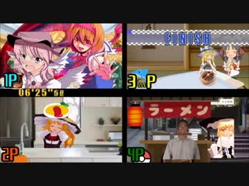 末っ子の看病をするUDK姉妹