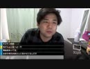 七原くん 全身筋肉痛 3