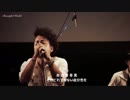 Beautiful World - PAYFORWARD  SHIBUYA TSUTAYA O-WEST