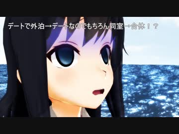 ウサギとコックと艦娘と　44話