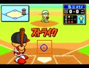 スクリプト90パーセント以上のオクスリクンが基本MAX投手になるようです　5　試合1