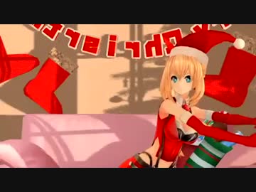 Mirai Akari so Happy