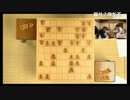 【藤井聡太六段】激戦！阿部光瑠六段を下し、新七段に王手！！【感想戦①】