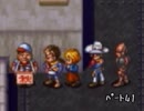【実況】女性一人がアメリカで魔物ハンターになる41【天外魔境】