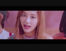 【TWICE】「TT -Japanese ver.-」【MV】