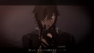 【MMD・人力刀剣乱舞】う/み/た/が/り【大倶利伽羅】