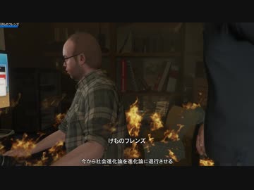 田　所　イ　ン　フ　ェ　ル　ノ.mp7