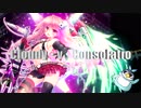 【第一回チュウニズム楽曲公募】Cloudy • v • Consolatio/K.AyuTAka × リョータ