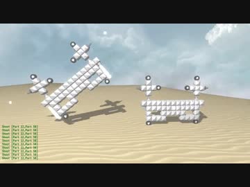 プログラミングでロボットを動かして戦うゲームを作る #5