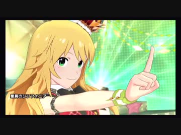 【ミルキーウェイ②】ミリオンライブ！シアターデイズ実況#064