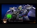 【スーパーロボット大戦X】第30～31話の演出や専用台詞など