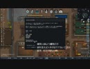 R淫夢World.mp4.Part18
