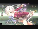 英雄伝説Ⅷ_閃の軌跡I：改 -Thors Military Academy 1204-_第3章(鉄路を超えて）_02