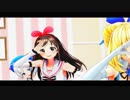【MMD】キズナアイ・ミライアカリ・電脳少女シロでおちゃめ機能【1080p】