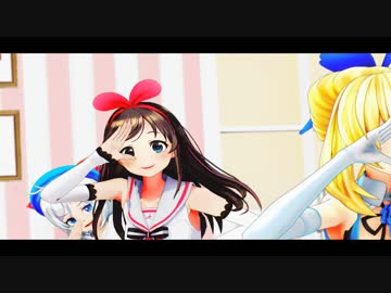 【MMD】キズナアイ・ミライアカリ・電脳少女シロでおちゃめ機能【1080p】