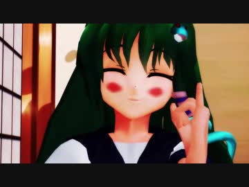 約束の言葉　３話