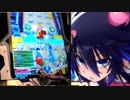 ボンバーガール：ロングランロケテスト：part4-18/ツガル11
