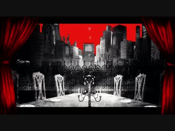【狼兎】フィクサー【歌ってみた】