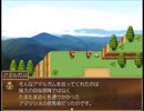 【だいちのかけら】地術の里の物語【プレイ動画】part25
