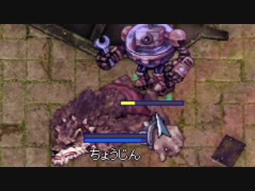 【RO】昔大好きだったゲームをゼロから冒険実況part18