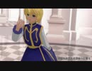 【ハンターMMD】 クラピカで蜜月アン・ドゥ・トロワ