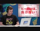 アニメ 僕のヒーローアカデミア を見た海外の反応動画 ＋日本に来た外人の反応