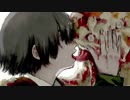 *【Corruption】歌ってみました