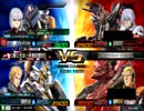 【EXVSMBON】デュエルアトラスで固定フリマを駆ける　part6