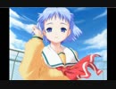 雫～しずく～オリジナル版にリニューアル版の音声をあててプレイしてみる　パート12　最終回