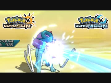 【ポケモンUSM】最強トレーナーへの道Act123【スイクン】