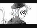 『ドラマツルギー』歌ってみた　まあむ