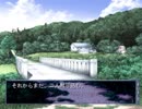 この広い空を駆け巡るAIR実況プレイpart32