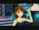 日刊星井美希☆トリオ『First Stage』 スクールミズギ L4U