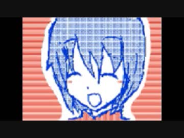 【うごメモ】黒歴史メモ晒します。【投稿編】