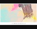 20代女子が アイネクライネ 歌ってみた【ティヴ】