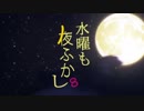 【PUBG】日本サーバが面白すぎる問題（実況）