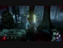 【実況？】姉弟で逝くお気楽ｄｂｄ　その7【Dead by Daylight】